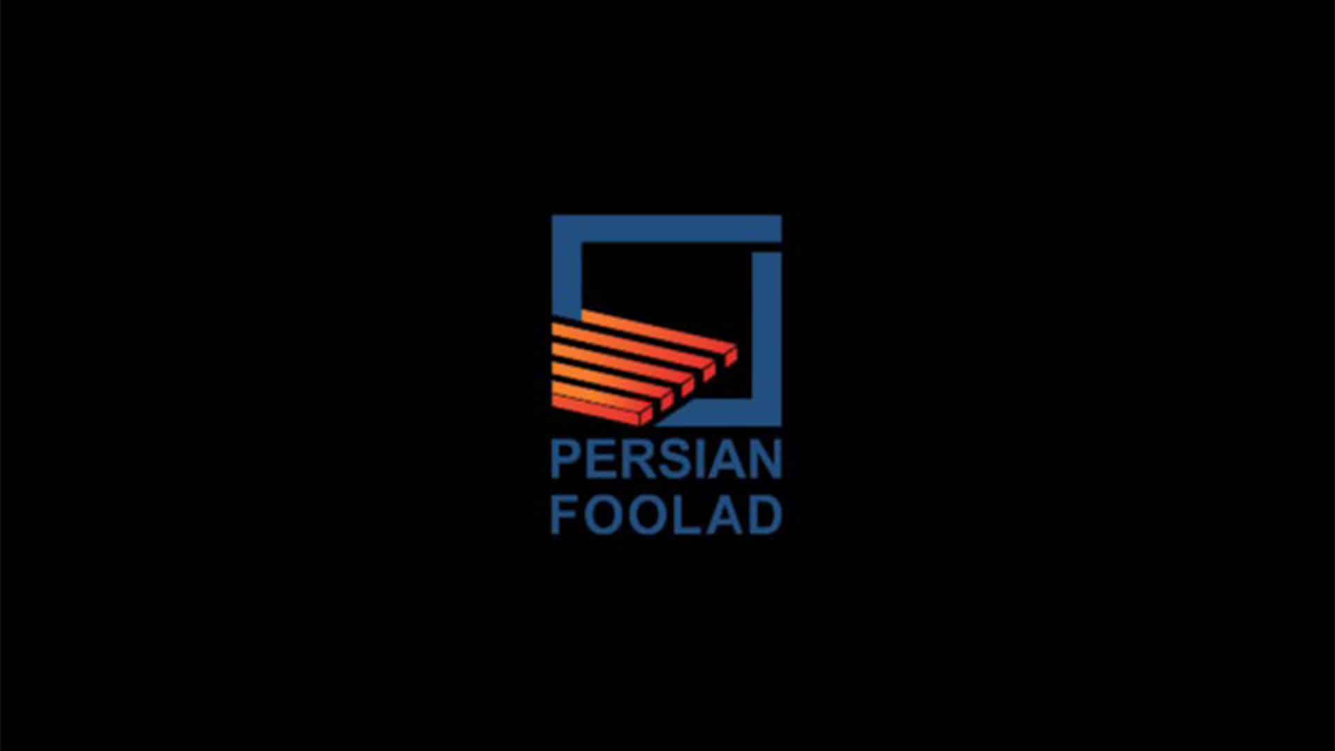 صنایع و معماری
