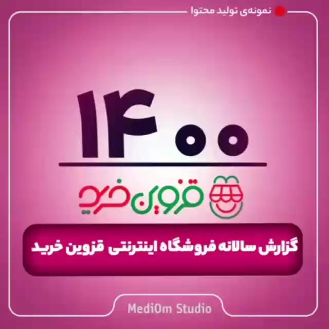 IMG 2602 1 151